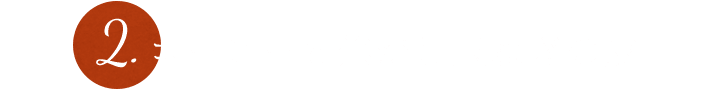 焦がし玉ねぎの皮